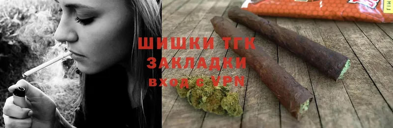 Каннабис THC 21%  Микунь 